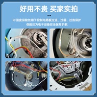 Rice Cooker Ceramic Thermal Fuse Fuse Pipe Fittings Resistance rf216 Degrees 10A 20A 250V