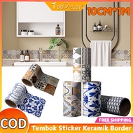 Wall Sticker Ceramic Border Strip Sticker Circle Sticker Ceramic Border Sticker Wide Waterproof