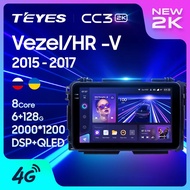 TEYES CC3 2K For Honda Vezel HR - V HRV HR V 2015 - 2017 Car Radio Multimedia Video Player Navigation stereo GPS Android