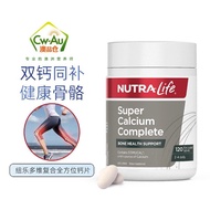 Nutra-Life+ Multi-Vitamin with Vitamin D3 & K2 - Rich in Calcium Citrate | Australian Formula
