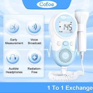 Sunny Cofoe Fetal Heart Rate Doppler Detector for Baby Ultrasound Pregnant Medical No Radiation Feta