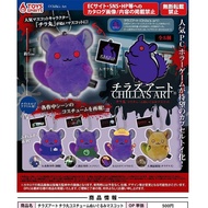 Toys Spirits capsule toys   cute horror game Chilla's Art red eyes purple chinchilla BC stuffed masc