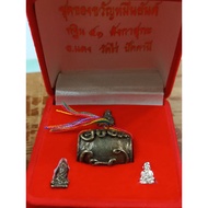 Thai Amulets 泰国佛牌 Ajahn Daeng LP Deang Phra LP Thuad Combo Sets 阿赞 龙普鼎 龙普托收藏品佛牌