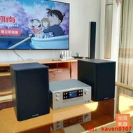 【小七嚴選】日本品牌KENWOOD建伍品牌 CD組合音響，大功率藍牙2