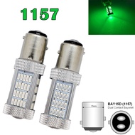 Green Light Two In One Set 1157 7528 2057 1034 2397 IC Constant Current Decoding Promise LED Directi