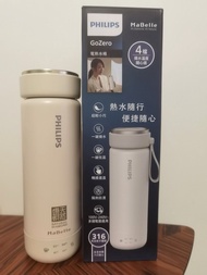 Philips MaBelle GoZero 電熱水壺