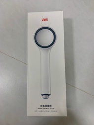 3M 除氯增壓節水花灑頭 SF100