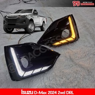 เดย์ไลท์ DRL Dmax 2024 2025 ตัวเตี้ย ตอนเดียว ไฟ3Step