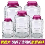 balang kuih raya kaca set balang plastik Botol kaca wain besar, balang tertutup tebal, tong wain bua