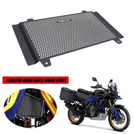 For Suzuki V-STROM 800 DE 800DE VSTROM 800DE VStrom 800 DE 2023 2024 Motorcycle Radiator Grille Guar