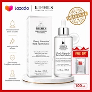 Kiehls Clearly Corrective Dark Spot Solution 100 ml. กระ ฝ้า จุดด่างดำ รอยแดงจากสิว