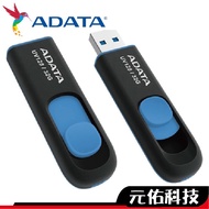Adata UV128 16G 32G 64G 128G 256G USB3.1 Flash Drive Pendrive USB Drive