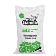 BABA Mr Ganick 532 Leafy Fertilizer (3 Kg)