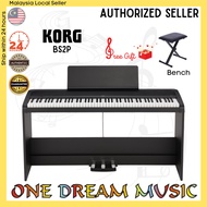 Korg B2SP 88 Key Digital Piano with Weighted Hammer Action Keyboard