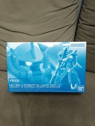 高達模型 PB RG 1/144 GUNDAM RG GUNDAM 1/144 HGUC UC MS-06-2 ROBERT GILLIAMS ZAKU II 渣古 自護 魂限