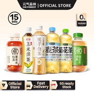 Chi Forest 元气森林 RanTea Oolong Tea Herbal Tea 燃茶乌龙茶 Zero Sugar Free Drinks 12 Flavors 草本植物茶 15 bottle