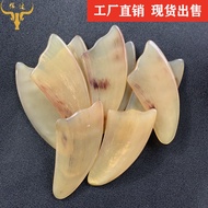 Ox horn gua sha board, gua sha blade, sheep horn gua sha board