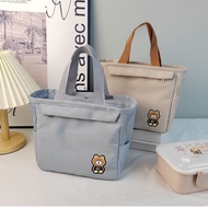Office Workers High-Value Portable Lunch Box Bag Insulated Lunch Handbag Student Water-Repellent Lun