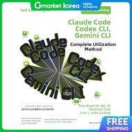 Ai Self-Study Claude Code Codex Cli Jemini Cli Complete Guide to Full Utilization Mastering 3 Major
