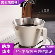 Thick 304 Stainless Steel Coffee Extraction Cup with Scale Small Milk Ounce Making Cup Espresso Extr