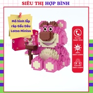 Cute animated Lotso Miniso Strawberry Bear assembly model