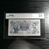 PMG 25 WAYANG 10 GULDEN 1933-34 TTD PRASTERINK