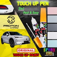 PROTON e.MAS 7 (2in1 Touch Up Pen) Cat Kereta Asal | Touch Up Paint Car Paint DIY Touch Up Calar Ker