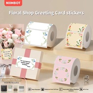 Niimbot B21Pro/B21S/B3SP Flower Label Stickers Exclusive Custom Self-Adhesive Floral Greeting Label