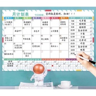 A3 Size Reusable Monthly Planner Goals Management