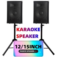 A pair Karaoke Speaker 12 inch 15 inch KTV Outdoor Performance High Power Home Stage Wedding HIFI Passive Big Speaker 音响