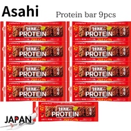 Asahi Protein bar Chocolate 9pcs High protein(15g)/"Ippon Manzoku bar protein" [Direct from JAPAN]