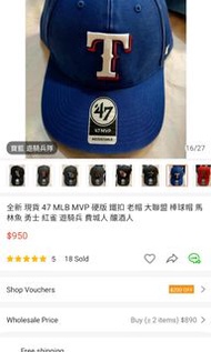 looking for this type of cap, blue or red color