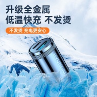 Suitable for BX7 BX5 BX6 BX3 Car Charger Conversion Plug Car Charger Mobile Phone Fast Charger