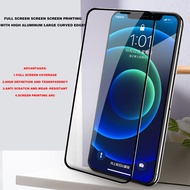 Full Screen Coverage Tempered Glass for Huawei P20 P30 P40 P50 P40Lite Honor Series Nova 5 5Z 5Pro 6 6SE 7 7SE 8SE Nova5i Protective Protector