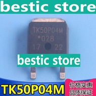 5PCS New original TK50P04M TO-252 N-channel 40V 50A MOSFET with good quality TK50P04M TK50P04