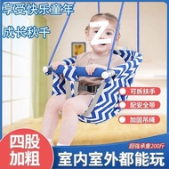 Swing Outdoor Courtyard Baby Children's Home Hanging Basket Infant Baby Swing Kids Hanging Chair Ind