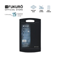 Fukuro Chef Series Non-Slip Cutting Board - Size L (35.8 x 21.8 x 1cm)