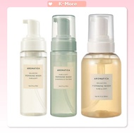 [AROMATICA] Feminine Wash Collection (4 Options)