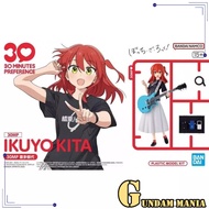Bandai 30MP Ikuyo Kita "Bocchi the Rock"