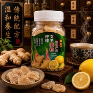 Bentong Ginger Lemon Slices