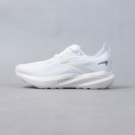 GLYCERIN 22 - FULL WHITE