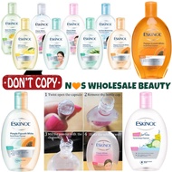 Eskinol Facial Cleansers 225ml.