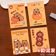 A7 MINI NOTEBOOK WITH CAPYBARA MOTIF / MINI NOTEBOOK