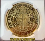 免費估價 全港澳上門：2000年生肖龍年本金龍1/10盎司金幣，金幣， 銀幣，1安士 盎司 oz，紀念幣，套裝金銀幣，紀念金幣，生肖金幣，鉑金幣，熊貓金銀幣，英女王金幣1/2安士，97年回歸金幣，建國