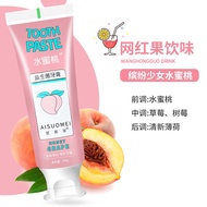 &lt; Probiotic Toothpaste &gt; Whitening Remove Bad Breath Odor Adult Student Children Fruit Flavor Anti-Cavity Yellow Tooth Macaron Series 100g Small Fresh Propolis