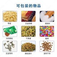 Frozen Food Packaging Machine Taro Ball Meatballs and Dumplings Bagging Machine Dumpling Packaging Machine Automatic Wei