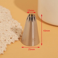 🌈คูปองส่งฟรี🌈  หัวบีบครีม หัวบีบแต่งเค้ก หัวบีบ หัวบีบคุกกี้ หัวบีบ 1 m หัวบีบ6b หัวบีบวิปครีม หัวบี