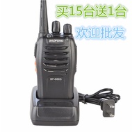 Baofeng BF-666S Walkie-Talkie Pegang Tangan Awam 1-50 Kilometer 666S Bukan Sepasang Pegang Tangan Ta