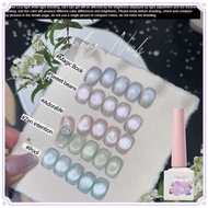 ADHERE YanLing Chunhe Jingming Series Cat's Eye Nail Gel Cloud Brocade Fine Flash Cats Eye Photother