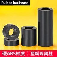 Black ABS Plastic Isolation Column Round Hollow Cylindrical Nylon Screw Sleeve Heightening Column Wa